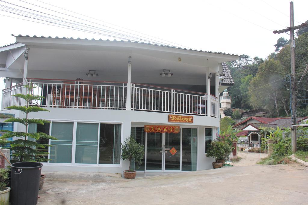 Baan Aioon Doi Maesalong Hotel Fang Exterior photo